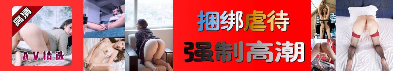 顶部图片