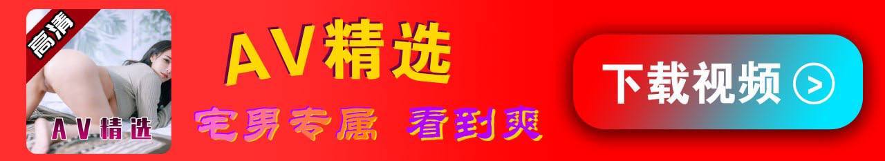 底部图片